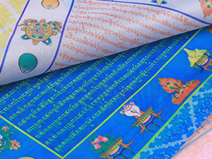 Small manufacture image 2