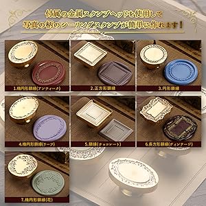 アンティーク　封蝋スタンプ　装飾品 アンティーク 封蝋スタンプ 装飾品 6eb98bbbb5139c836f4513a1190669