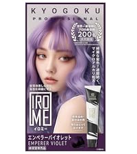 おちこ1剤8本　2剤1本　よろしくお願いします。 Kyogoku Professional / KYOGOKU IROME カラー剤 24色