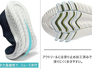 耐摩耗性