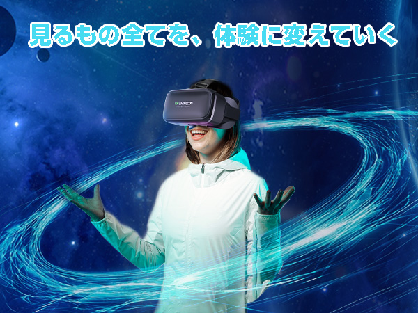 【SOOEO vrゴーグル】 vrゴーグル スマホ用 VRゴーグル vr 令和冬 Amazon | 2025初登場 VRゴーグル vrゴーグル vrゴーグル スマホ