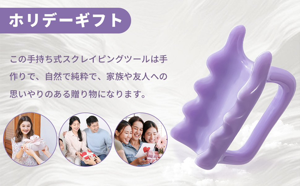 かっさ Amazon.co.jp: 【かっさ施術のプロが監修】 かっさ みんみん先生