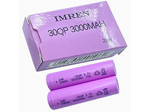Small manufacture image 1