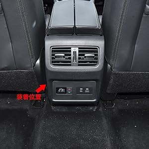 日産 新型 エクストレイル T33 (令和4年7月) 専用 内装 後部座席 エアコン リング ガーニッシュ 吹き出し口 パネル Nissan X-Trail e-4ORCE 専用 設計