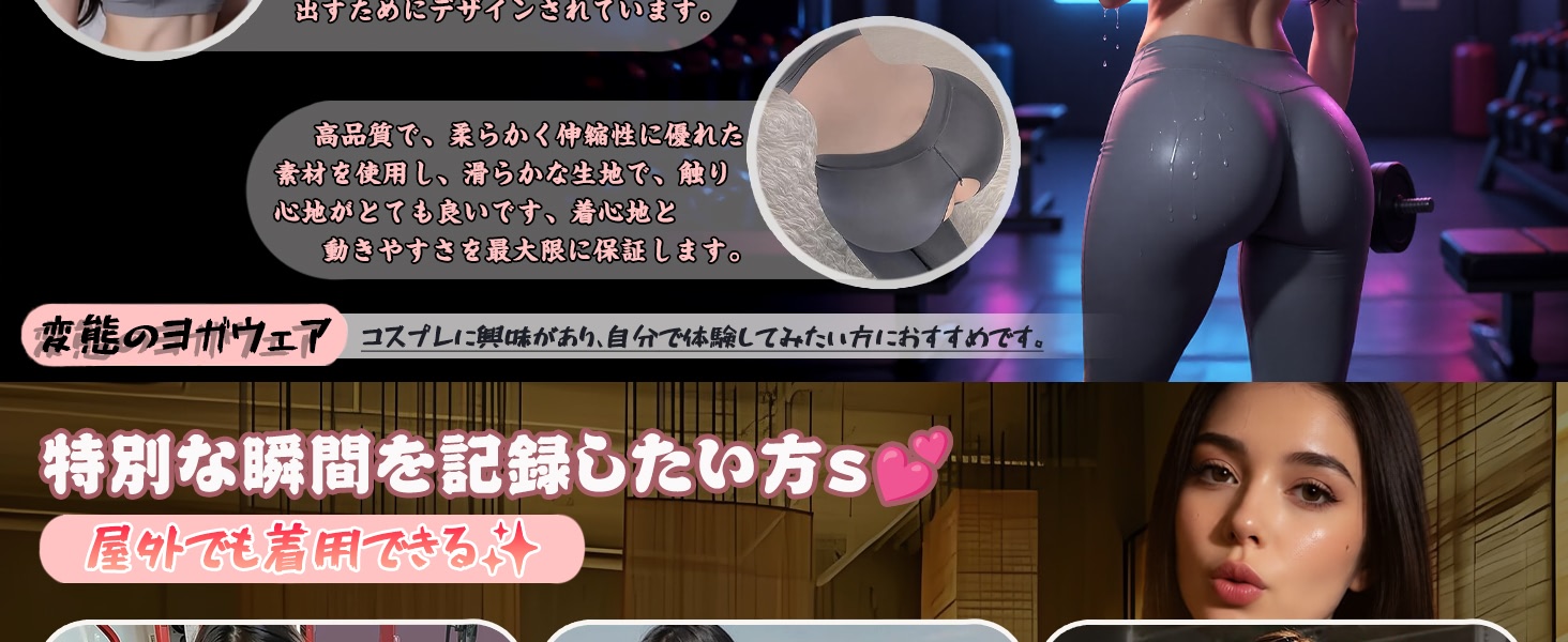 商品説明画像