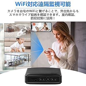 4K 見守りカメラ 子供やペットの確認に最適 モバイルバッテリー型 日本語取説付 4K 見守りカメラ 子供やペットの確認に最適 モバイルバッテリー