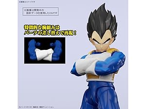 Small manufacture image 4