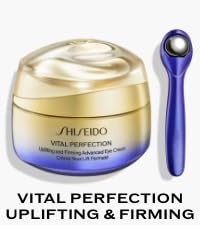 Amazon.com: Shiseido Vital Perfection Uplifting and Firming