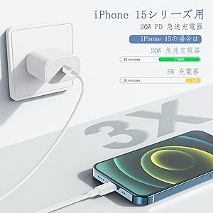 即購入可 Apple iPhone 16ホワイト 本体 充電ケーブル付き Apple iPhone 16 ホワイト 本体 充電ケーブル付き - メルカリ