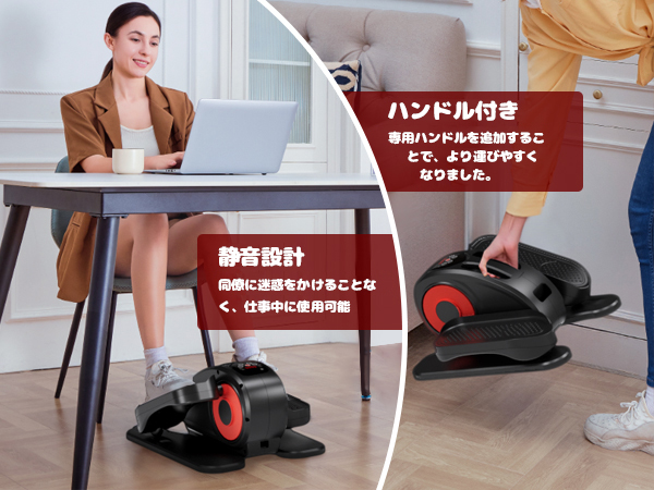 HOFTME エアロバイク ミニ フィットネスバイク 電動 静音 リモコン付き Amazon.co.jp: HOFTME エアロバイク ミニ フィットネスバイク