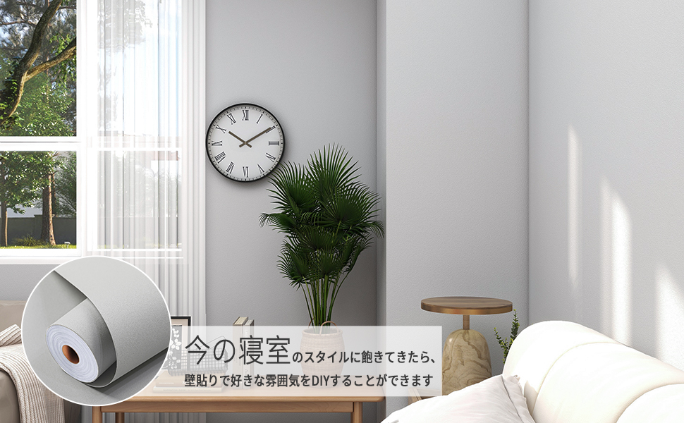 家具の表面を修復する