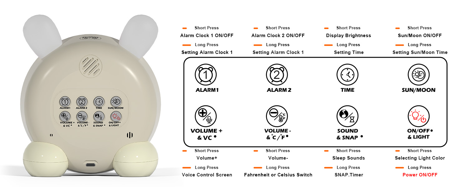 kids alarm clock