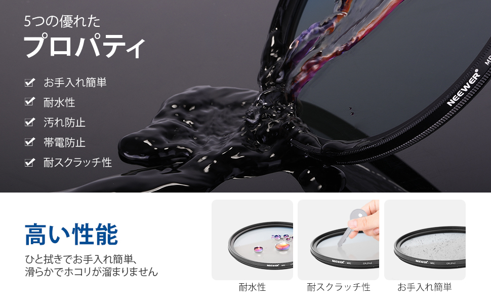 Large manufacture image 4