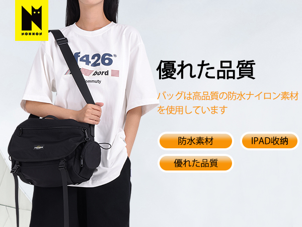Amazon.co.jp: [NOXXON] 大容量メッセンジャーバッグ、防水性