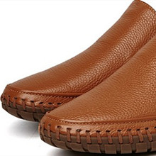 rismart Men's Casual Flat Loafers Leather Slip on Driving Shoes Slippers 13 detail