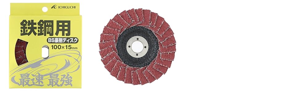 いちか いっち Hydraulic Main Pump 4432815 9184686 for Hitachi Excavator