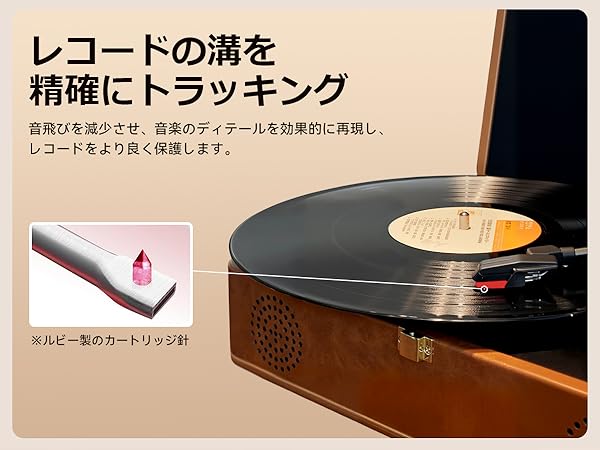 Amazon.co.jp: Hoshikou Denpa レトロ レコードプレーヤー