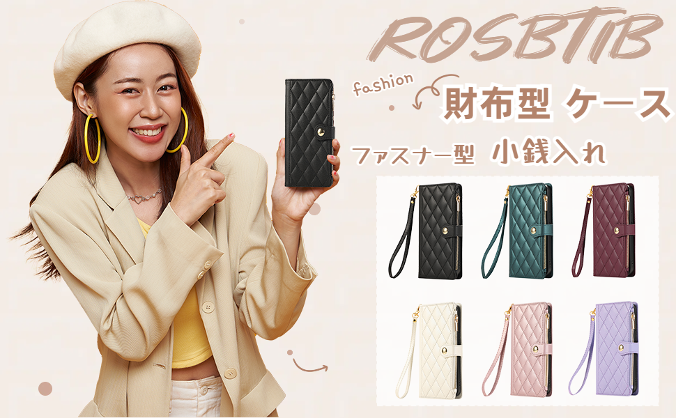 薄型モバイルウォレット 大画面スマホ iPhone&Android対応 楽天市場】スマホケース 全機種対応 手帳型 ベルト付き 姫路