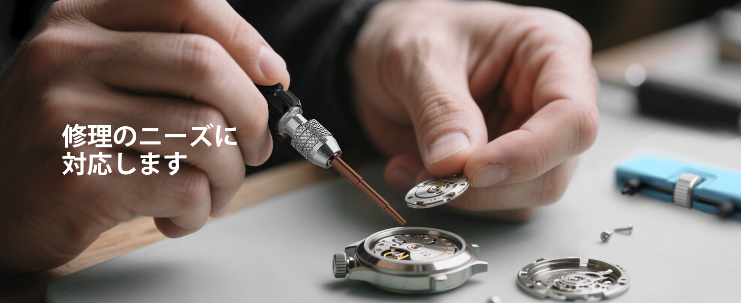 Large manufacture image 3