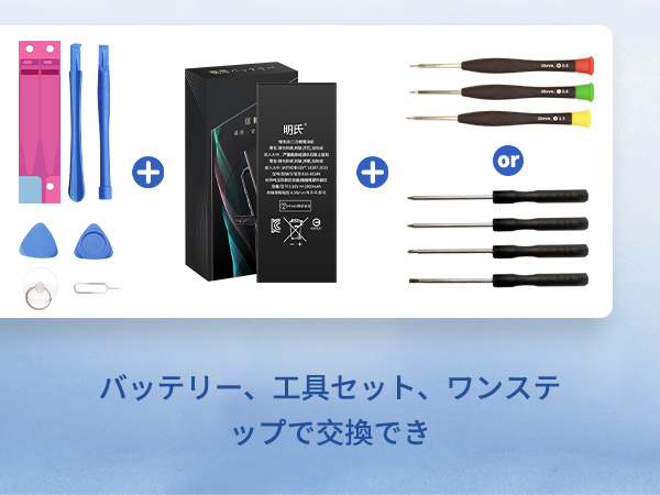 Amazon | 明氏 SHARP対応 Ymobile Softbank AQUOS 602SH,601SH