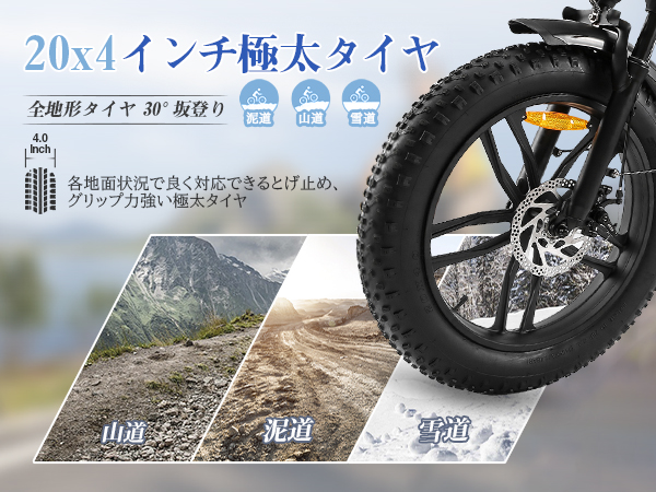 「100％完成品」取り付け不要 電動アシスト自転車 折りたたみ ★ジャンク品❣❊ Amazon | 「100％完成品」取り付け不要 電動アシスト自転車