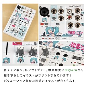 Amazon.co.jp: 初音ミク × YAMAHA AG03MK2 オーバーレイシート