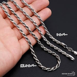 太め 46㎝ イタリア製】ヴィンテージ ロープチェーン シルバー925