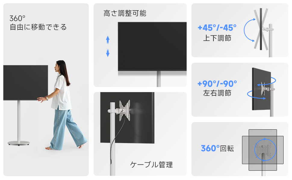 Amazon | suptek テレビスタンド テレビ台 壁寄せ tvスタンド