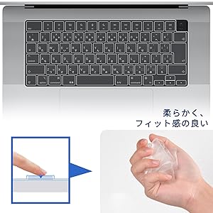 Amazon.co.jp: Macbook Pro 14/16(2025)/Air 13/15(2025) 專用