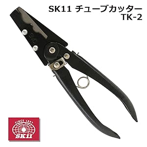 スエカゲツール　ハイスピードカッター CAINZ-DASH】スエカゲツール 超硬チップ付ホールソー “ハイ