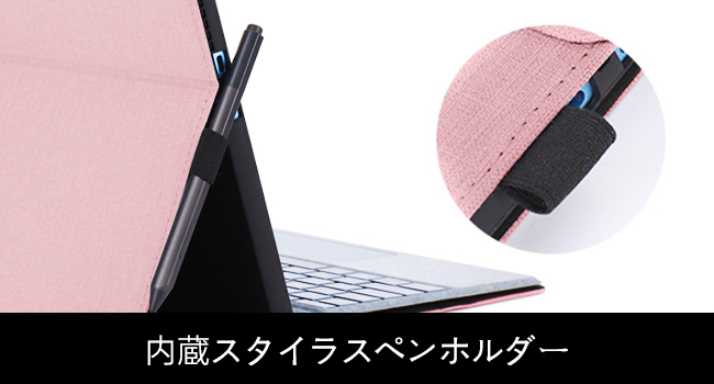 新品同様: Surface Pro 第11世代 +アクセサリー(まとめ売り) 71leNhTshML._AC_UL210_SR210,