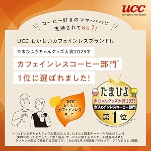 たまひよ2025