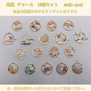 ♥cr412-442 メッキアクセサリー　まとめ　セット　②※ばら売り不可 ♥cr412-442 メッキアクセサリー まとめ セット ②※ばら売り不可