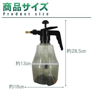 オイルスプレー 加圧式霧吹き 極細ノズル*3 Amazon.co.jp: スプレー ボトル 加圧式 霧吹き 植物 ガーデン