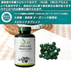 스피루리나는 하루에 얼마나 많은 양을 사용해야합니까?