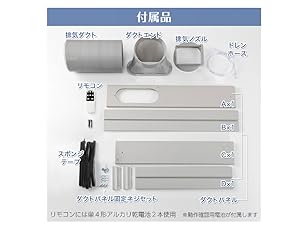 Amazon | MAXZEN スポットクーラー 家庭用 【2025年新型】 6~10