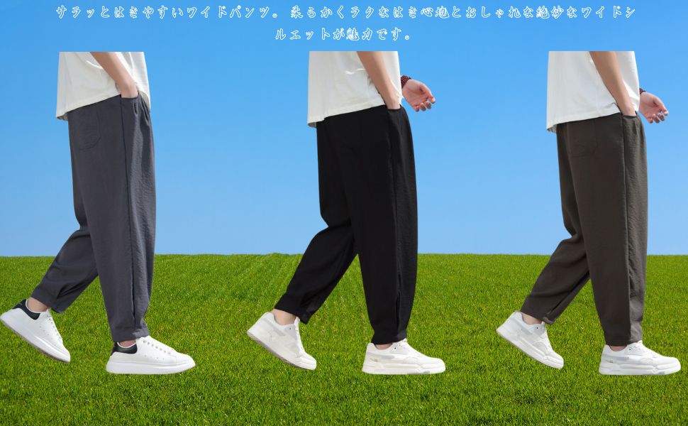 Amazon | [PenBille] パンツ メンズ ズボン 夏服 ピンタック