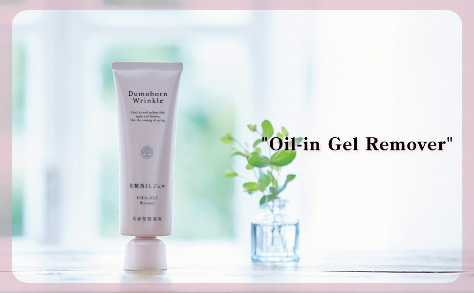 Amazon.com: 再春館製薬所 Saishunkan Domohorn Wrinkle Oil-in