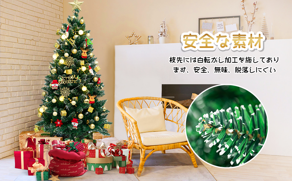 Amazon.co.jp: クリスマスツリー(150cm) 【粉なし・超リアル