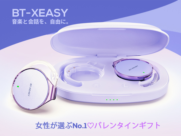 Amazon.co.jp: 耳掛けイヤホン 耳掛け式イヤホン Bluetooth 紫色
