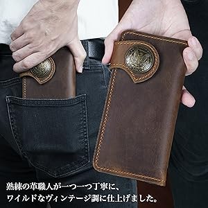Amazon | [ASIAN ZACCA] バイカーズウォレット 長財布