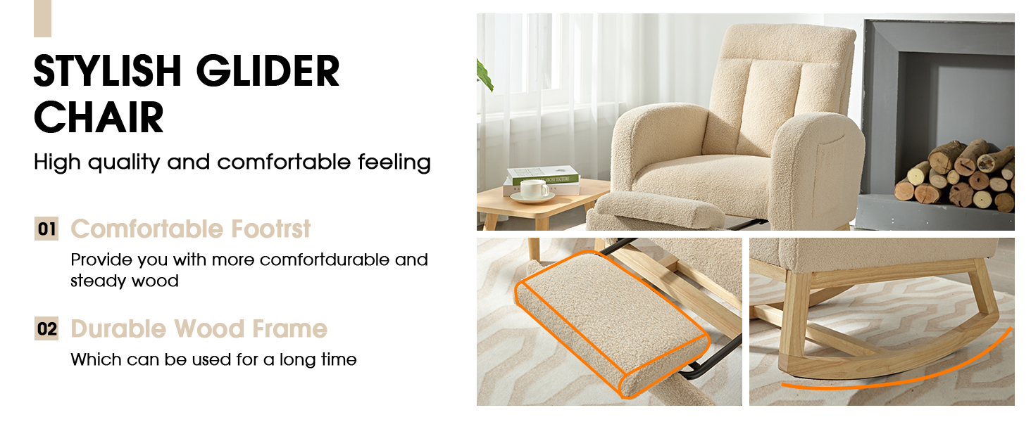 rocking chair