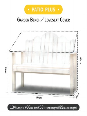 garden bench cover