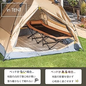 Amazon.co.jp: 萩原 アウトドアベッド コット キャンプコット テント