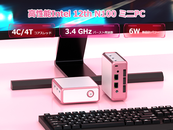 Amazon.co.jp: YCTipcミニPC N100 最大3.4GHz 小型PC 8GB LPDDR5