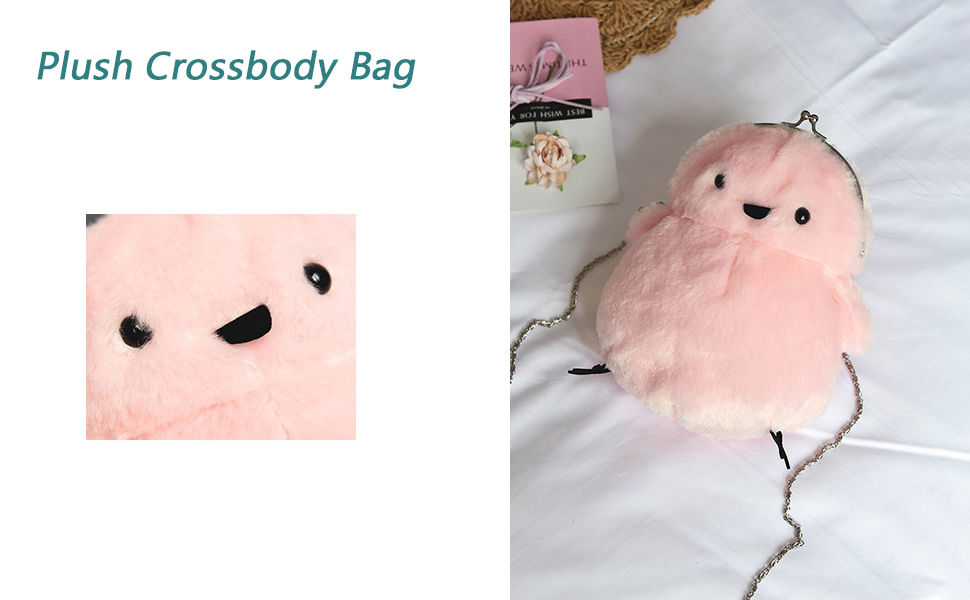 حقيبة كروس بودي نسائية لطيفة من القطيفة