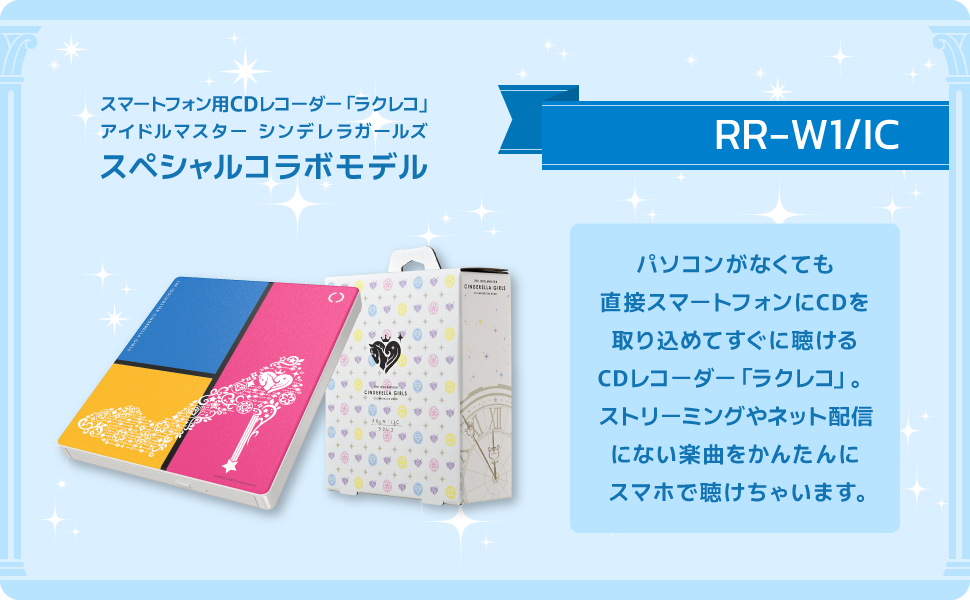 Amazon.co.jp: バッファロー スマートフォン用 CDレコーダー