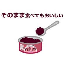 井村屋 イムラヤ 備蓄用 ゆであずき 50缶/ケース 長期保存 非常食 保存食 井村屋公式通販ショップ【送料無料】備蓄用ゆであずき85g ケース