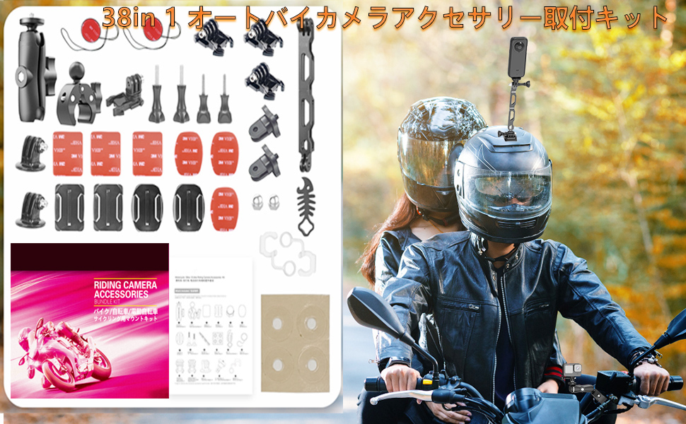 FunMulty 38 in 1 カメラクランプマウントキット用 Amazon | FunMulty 38 in 1 カメラクランプマウントキット用