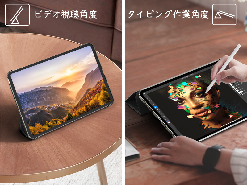 Amazon | MoKo iPad Pro 11インチ 2024 ケース iPad Pro 11 第5